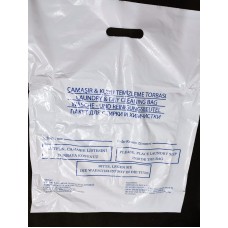 Çamaşır Torbası Çamaşır Torbası